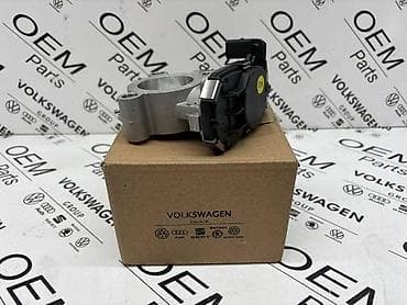 tuning nalepnice za auto: KLAPNA GASA 06U ZA AUDI A4, A5, A6 . - 06U 133 062 B | Klapna gasa — 1