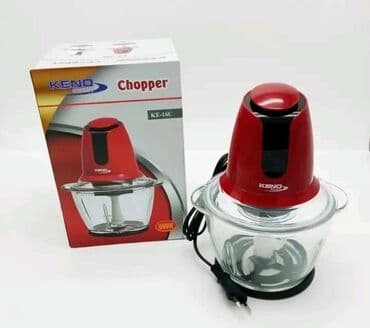 Kitchen Appliances: Coperi-Seckalice
 Zapremina 1,2 litara
Novo originalno pakovanje — 2