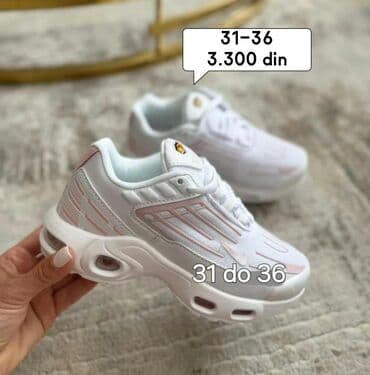 fb sister new yorker: Nike, Size - 31 — 3