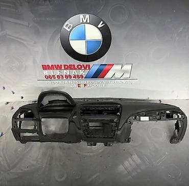 Vozila: TABLA F20-21 ZA BMW 114, 116, 118 . OD 2011. DO 2017. GOD. | — 3