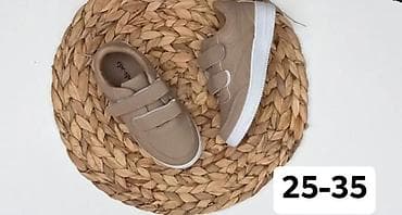 ramaks haljine: Dečije patike sa čičak trakama - Modeli: bele sa crnim printom lika — 4