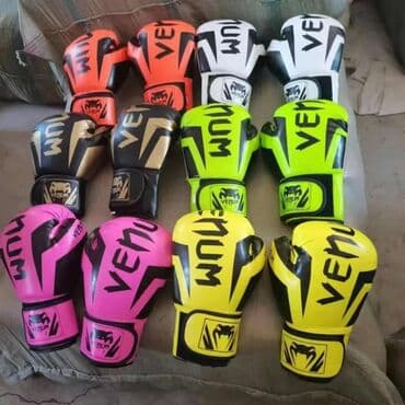 i came by sa prevodom: Gloves, For kids, New — 1