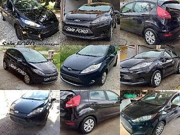 ford p251a:00 2f: BRAVA GEPEKA ZA FORD C-MAX, FIESTA, FOCUS . OD 2004. DO 2011. GOD — 4