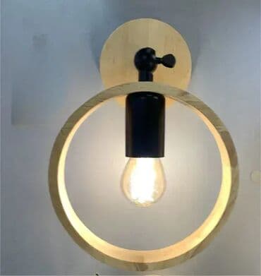 Rasveta: Zidna lampa, bоја - Braon, Novo — 2
