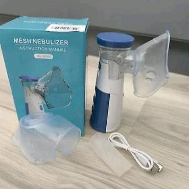 aparat za govor: NOVO! Ultra tihi MESH inhalator – ZDRAVO disanje u svakom trenutku! Za — 1