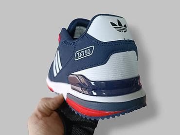 patike tijen: Adidas ZX50 patike veliki brojevi 47 48 49 50 NOVO Novo Brojevi 47 — 6
