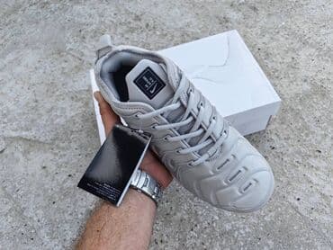 rainbow air max: Nike, 38 — 2