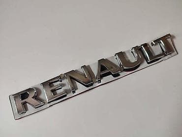 Auto delovi, gume i tjuning: NATPIS NA GEPEK VRATIMA ZA RENAULT CLIO, KANGOO, LAGUNA . | Natpis — 3