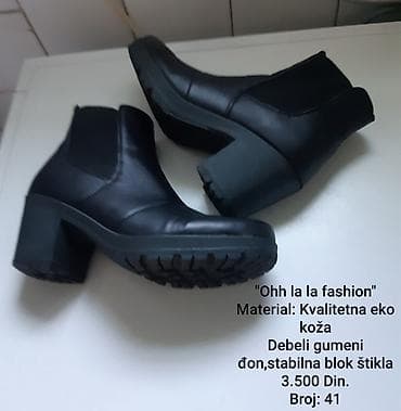 Ženske čizme “Ohh la la fashion” - Materijal: kvalitetna eko koža - na lalafo.rs Ženske čizme “Ohh la la fashion” - Materijal: kvalitetna eko koža -