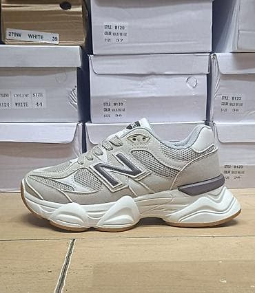 42 broj patika u cm: New balance 90 60 patike NOVO Novo Brojevi 36 do 41 fb Moja — 1