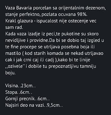 Art & Collectibles: Vaza 1946 do 1949god. Neurer,Bavaria porcelan sa krakl glazurom. Sve — 2