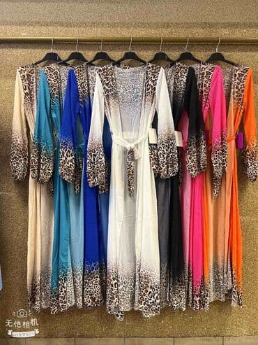 pamucni kardigani: Kardigani — 2