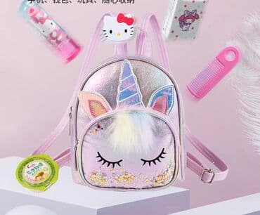 sergent major devojcice: Dečiji ranac, Za devojčice — 3