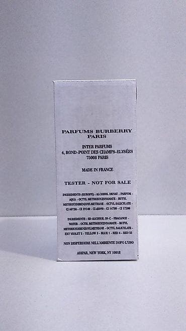 burberry weekend muski: BURBERRY TOUCH MEN EDT100ML TSTR | Burberry Touch men edt100ml tstr — 1
