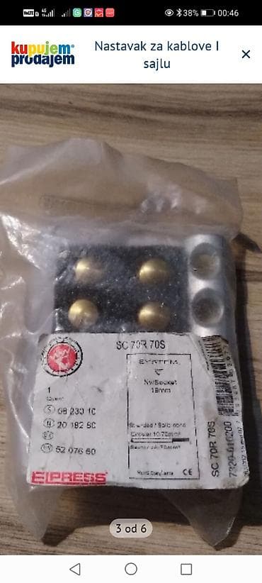 muzicki sto za decu: Nastavak za kablove i sajlu – SC 70R 70S (Express) - Tip: mehanički — 3