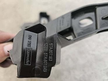 Branici: NOSAC BRANIKA ZA VOLKSWAGEN TOURAN ZA 2023. GOD — 3