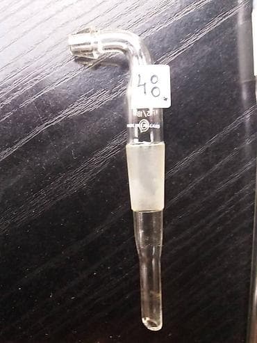 Glucometers: Laboratorijsko staklo . Račva Levak za vakum filtriranje — 10