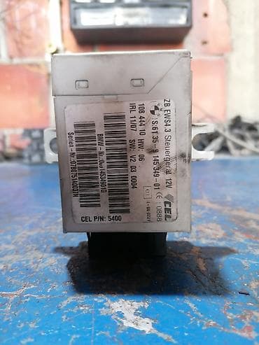 jambolija za auto: BMW EWS4.3 modul imobilajzera – 12V Detalji: - Proizvođač: BMW / CEL — 1