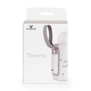 medicinske mindjuse za decu: Cangaroo Prenosivi grejač za flašice Thermo – Beige (Šifra — 7