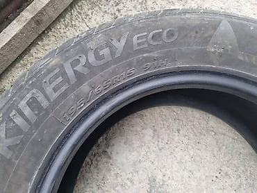 megan auto: HANKOOK 195/65 R15 LETNJA | 195/65 R15 Hankook Letnje 2 komada — 4