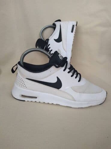 nike crvene: Nike, 40, bоја - Bela — 2