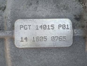 led diode za auto: MENJAC A3 8V 2.0 TDI ZA AUDI A3 OD 2012. DO 2018. GOD. - PGT | — 6