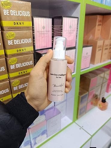 Venčanice i aksesoari: Losioni za telo
pk — 3