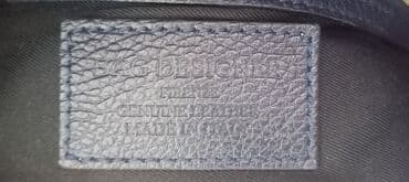 mk torbe: Elegantna torbica, Materijal: Koža — 6