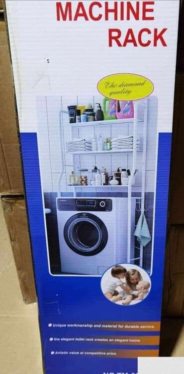 lidl polica za cvece: 2850din Stalak za veš mašine (pogodna širina mašine manja od 64 cm) — 2