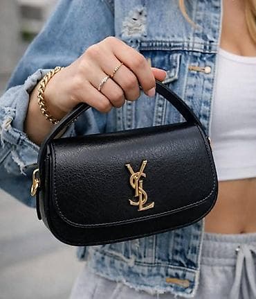 torbica ysl: Mini torbice – različiti modeli - Kompaktne torbice sa štepom i — 2