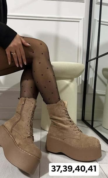 obuca as smederevska palanka: Gležnjače — 1