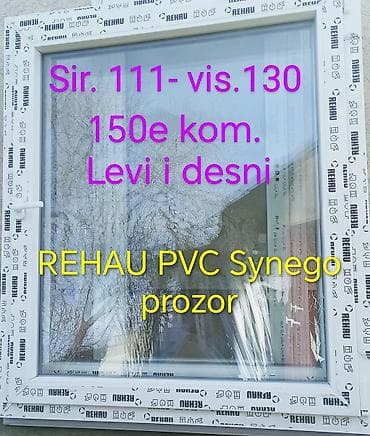engleska muskatla slike: REHAU PVC Synego prozor - Dimenzije: širina 111 cm, visina 130 cm - — 1
