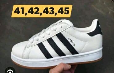 adidas patike velicine: Patike, Adidas — 1