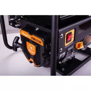 rostilj na plin: Karakteristike : Kategorija : Motorne pumpe Težina pakovanja : 28.96 — 3