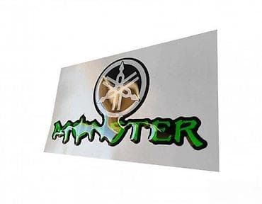 YAMAHA MONSTER - stiker - 985 📌 Opis: Samolepljivi stiker izradjen od — 2