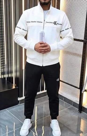 zara muške trenerke: Trenerka Calvin Klein, bоја - Bež — 3