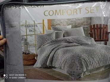 posteljina na srca ikea: Comfort set Jorgan 220*240 Carsaf na lastis 30 cm Jastucnicnice 50*70 — 3