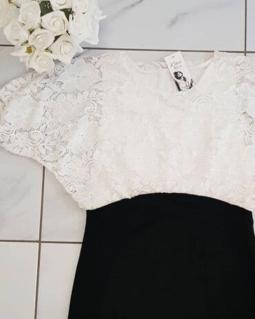 rajf za devojacko vece: One size, Short sleeves — 2