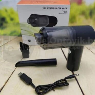 cistac snega za auto: Cena 1.650 dinara 2u1 Pistolj usisivac za auto Opis artikla  — 5