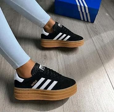 ženske adidas patike: Adidas Gazzele

Brojevi: 36-41

3900 — 2