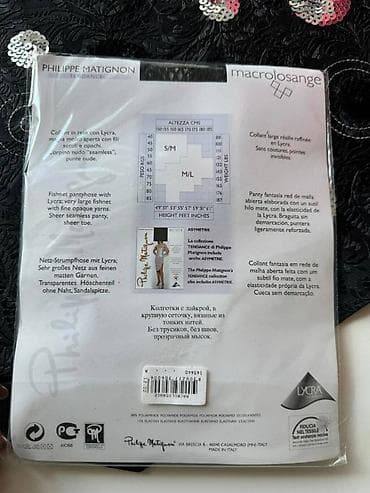 crvene cipele: Atraktivne Guess original cipele, jednom nošene, veličine 40. Visina — 10