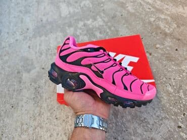 Nike, 40, bоја - Roze