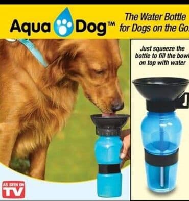 kucice za pse sa grejanjem: CENA 1190 dinara Aqua Dog - Specijalna čaša za pse Aqua Dog Cup je — 1