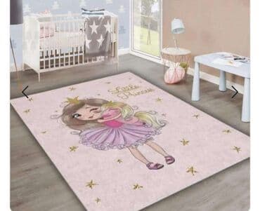 kupujem prodajem deciji tepisi: Pravougaoni, bоја - Šareno — 29