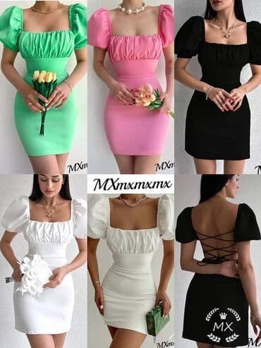 iznajmljivanje haljina laura – слике: 1950 — 2