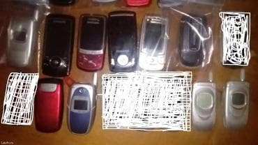 Samsung I9100 Galaxy S Ii, bоја - Bela