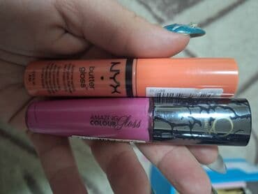 rotirajuća četka za kosu lidl: Moze i posebno!Paleta senki i NYX sjajevi.Paleta REVOLUTION za oči — 3