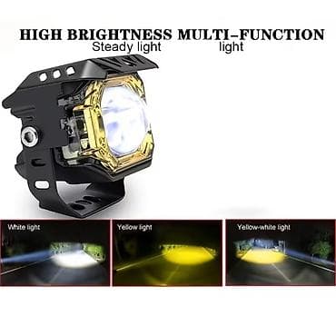 rezervoar za motokultivator: Moto reflektor
 led maglenka 
sa modovima svetla 
kopija Denali — 1