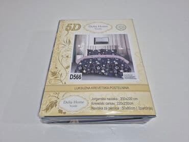 silikonska posuda za led: Bračna, Pamučni saten — 22