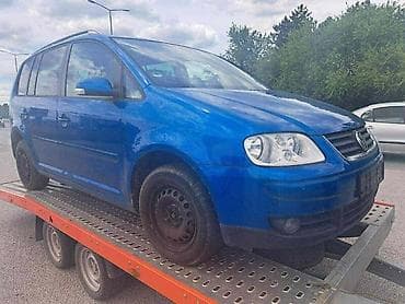 krovni koferi za auto: KROVNE ŠINE / KROVNI NOSAČI ZA VOLKSWAGEN TOURAN | Krovne šine za VW — 4